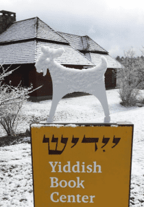alexander-isley-yiddish-book-center-3